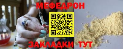 героин Кинель