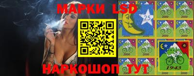 кристаллы Кимры