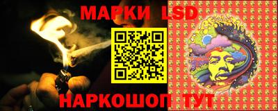 кристаллы Кимры