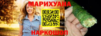 кристаллы Кимры