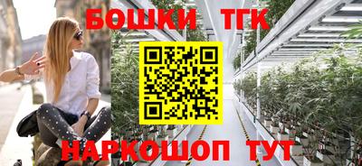 кристаллы Кимры