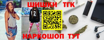 кристаллы Кимры