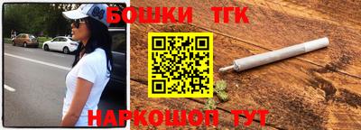 Альфа ПВП Кингисепп