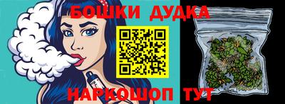 кристаллы Кимры