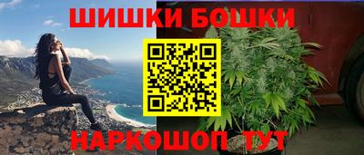 кристаллы Кимры