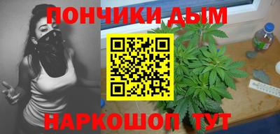 кристаллы Кимры