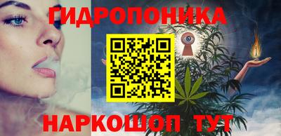 героин Кинель
