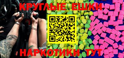 героин Кинель