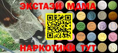 Альфа ПВП Кингисепп
