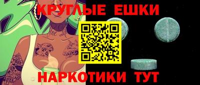 героин Кинель