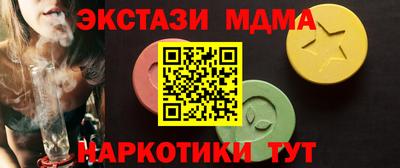 Альфа ПВП Кингисепп