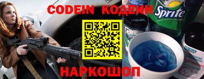 кристаллы Кимры
