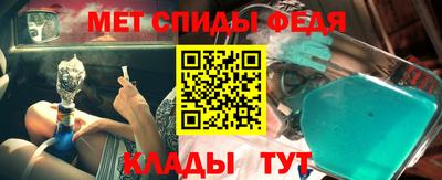 героин Кинель