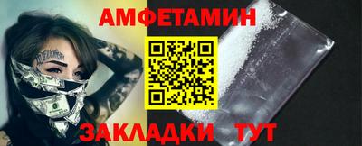 кристаллы Кимры