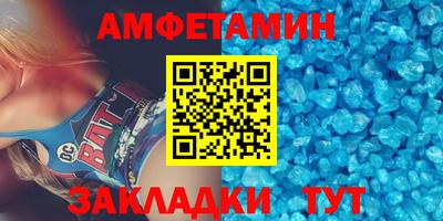 Альфа ПВП Кингисепп