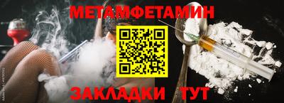 Альфа ПВП Кингисепп