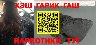 Альфа ПВП Кингисепп