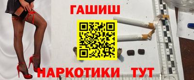 кристаллы Кимры