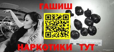 Альфа ПВП Кингисепп
