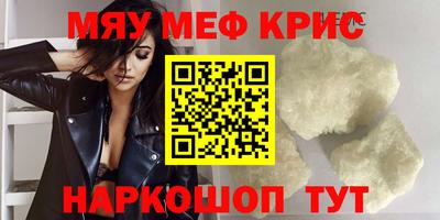 Альфа ПВП Кингисепп