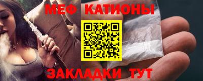 кристаллы Кимры