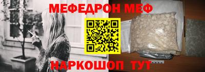 Альфа ПВП Кингисепп