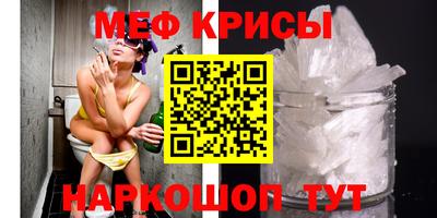 Альфа ПВП Кингисепп