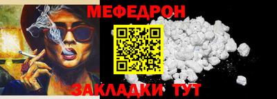 героин Кинель