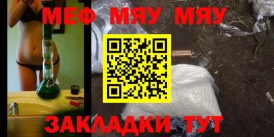 кристаллы Кимры