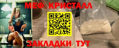 Альфа ПВП Кингисепп